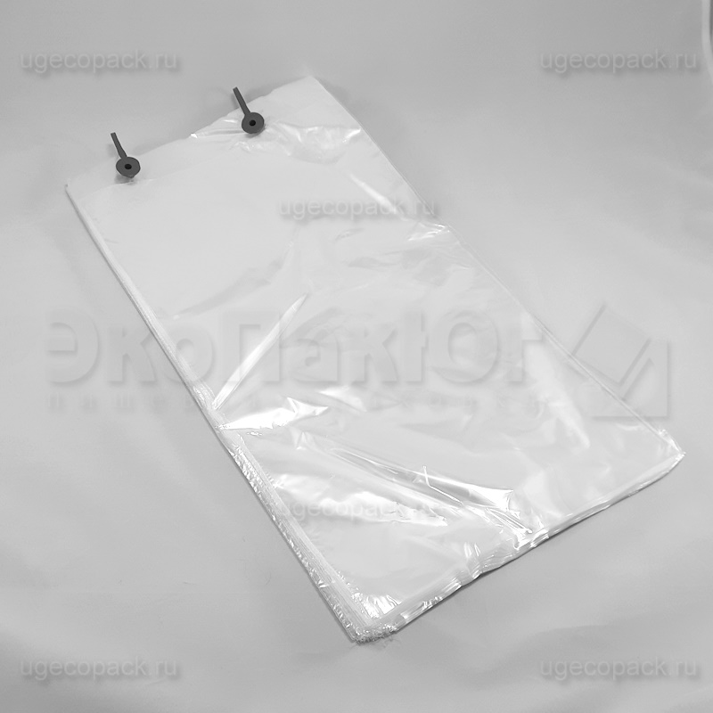 Пакет прозрачный фасовочный 250 х 450 мм 25 мкм (БОПП плёнка СРР) прозрачный